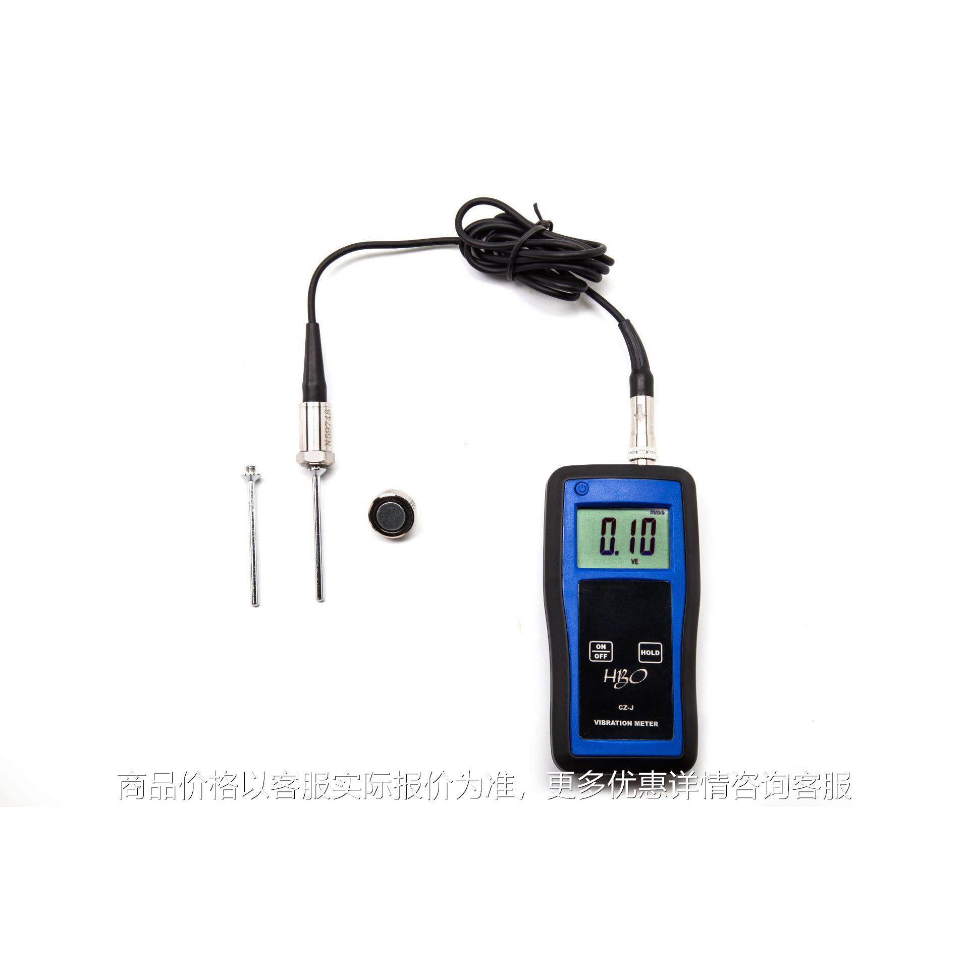 测振仪-汽轮机振动分析仪_振动测试仪数字震动测振检测仪