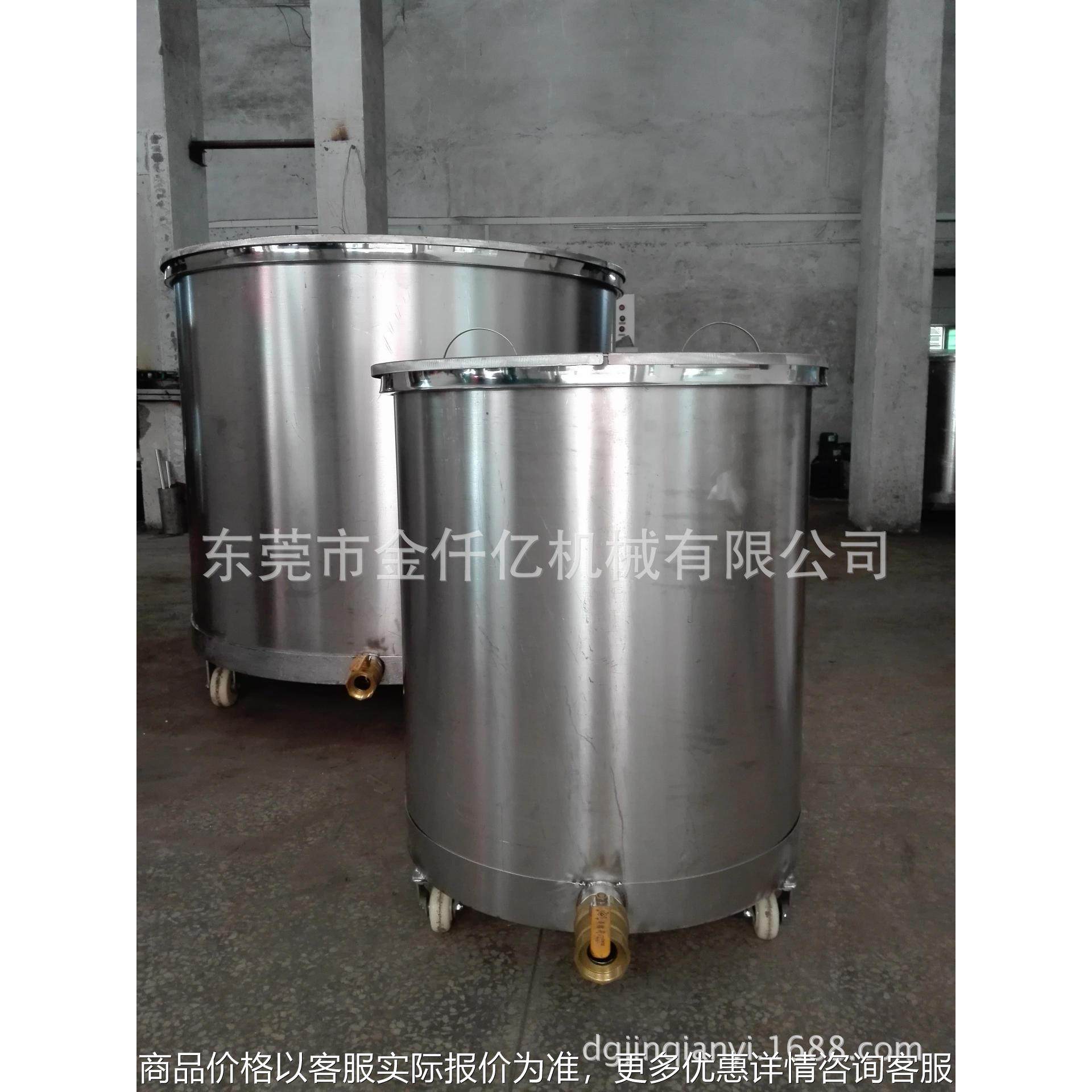 厂家供应304不锈钢桶，不锈钢真空桶，液体搅拌桶，不锈钢拉缸,五金/工具,其他机械五金,淘宝优惠券,粉丝福利购,淘宝优惠卷