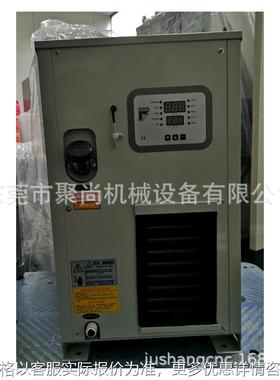 台湾哈伯油冷机 油冷却机 冷油机 风冷式油冷机HBO-250PTSB