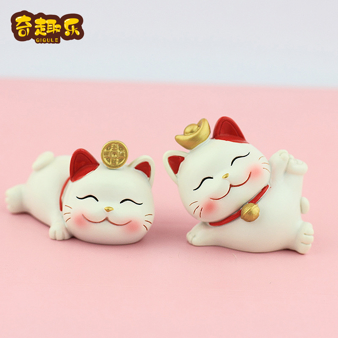 奇趣乐招财猫卡通可爱工艺品办公桌面摆件蛋糕烘焙装饰家居饰品,家居饰品,桌面摆件,淘宝优惠券,粉丝福利购,淘宝优惠卷