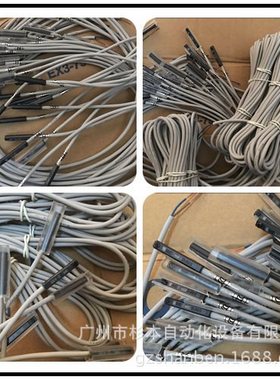 【日本 SMC磁性开关】D-C73 D-C73CL D-C73Z D-C73L 华南区总仓