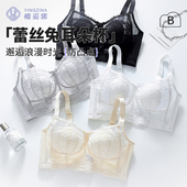 爆款 樱姿娜兔耳朵内衣女士聚拢小胸秋冬薄款 文胸2026新款 蕾丝胸罩