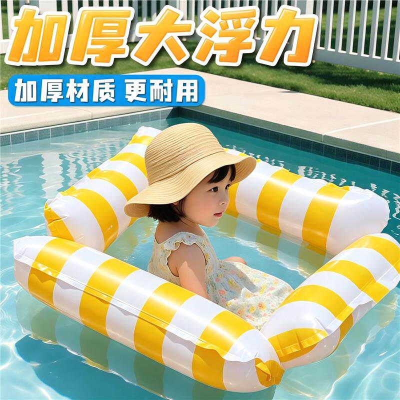 游泳圈浮床儿童充气浮排躺椅水上漂浮神器宝宝坐圈海边玩水浮垫