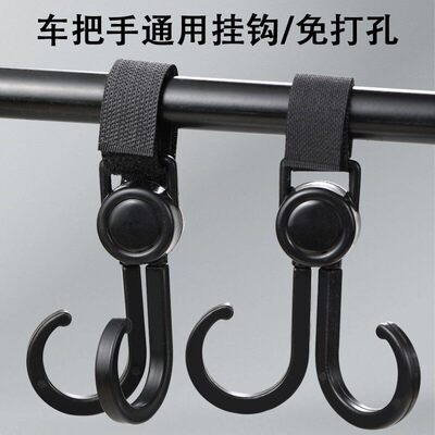 电动车挂钩承重挂钩婴儿车推车挂包专用勾遛娃神器儿童车通用钩子