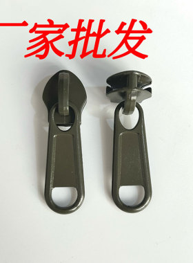 5#8#10号厂家现货尼龙军绿色象鼻头拉头行李箱包帐篷包包拉链配件