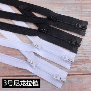 3号尼龙儿童睡袋双开 双头黑色白色拉链 可拆卸拉锁服装辅料配件