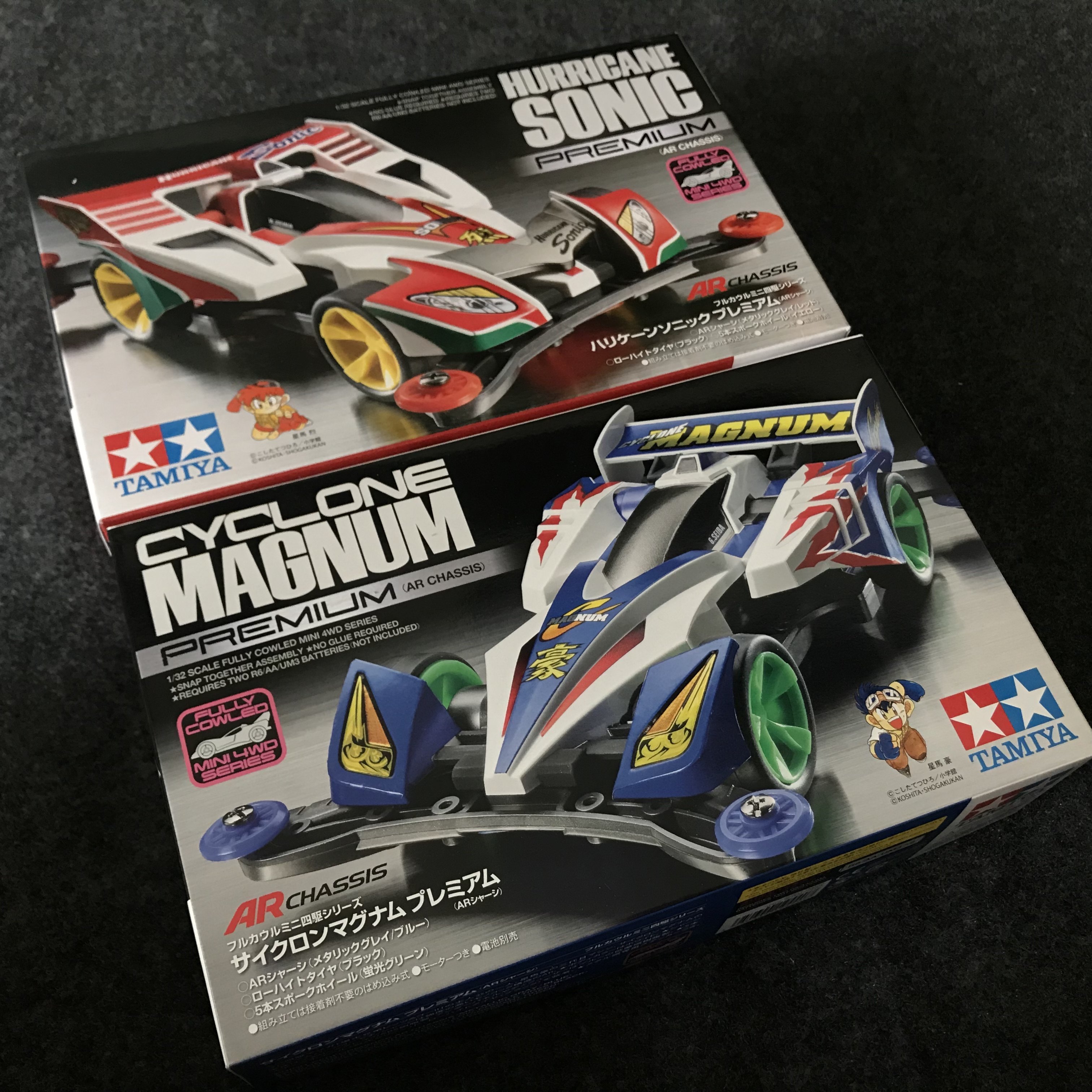 原装正品 四驱兄弟田宫四驱车 三代豪烈旋风冲锋19440/441 ar底盘