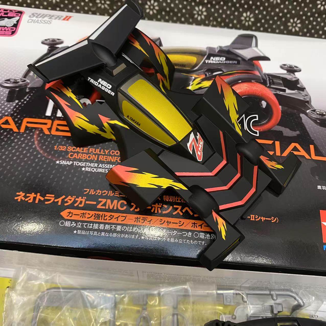 原装田宫正品 新三角箭还原喷漆S2渗碳底盘拼装模型95508喷漆定制