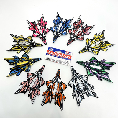 田宫正品四驱车软壳胜利鸟