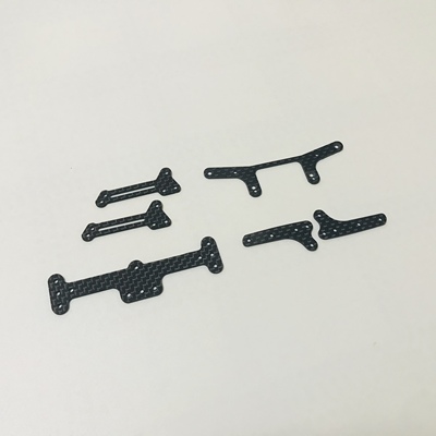 自制田宫 四驱车配件 AR/MA/FMA/S2/MS底盘中翼改装件碳纤维玻纤