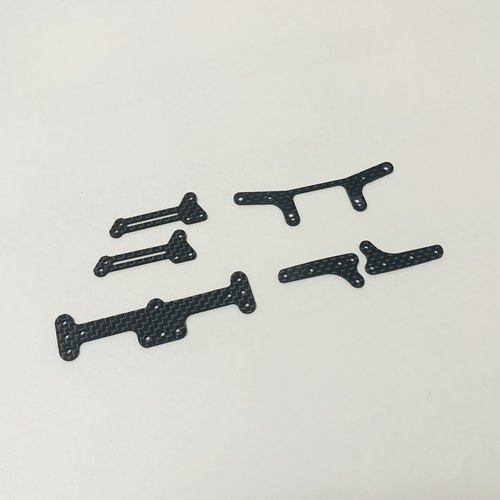 自制田宫 四驱车配件 AR/MA/FMA/S2/MS底盘中翼改装件碳纤维玻纤