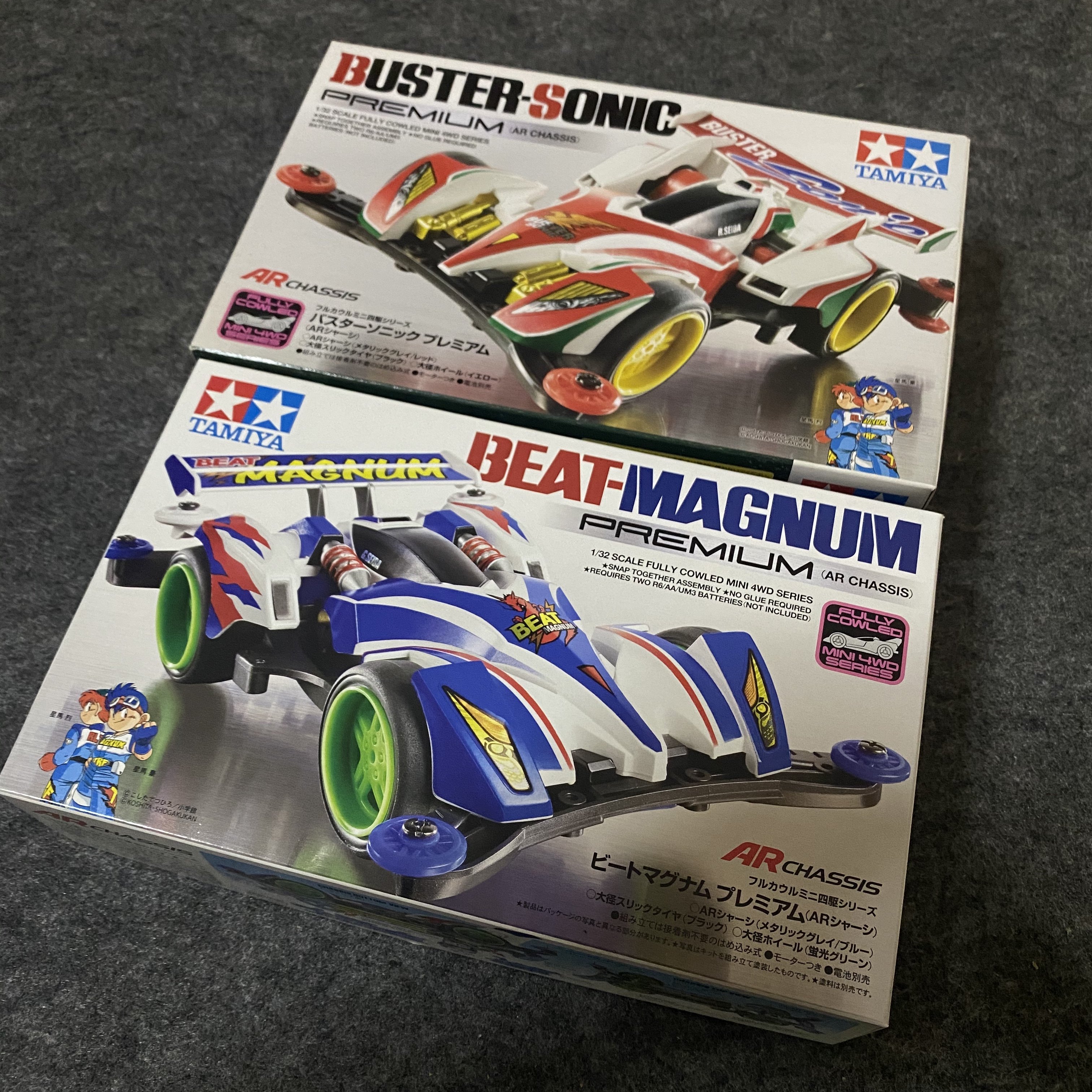 原装正品 田宫四驱车 194444 跃动冲锋强棒音速ar底盘 拼装模型