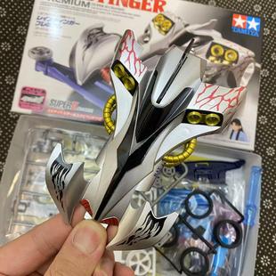 田宫原装正品四驱车魔鬼司令银影号19438 S2底盘还原贴纸手工喷漆