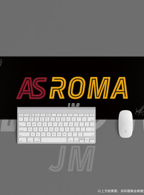 鼠标垫超大办公键盘桌足球迷用品黑色罗马roma俱乐部AS穆里尼奥JM
