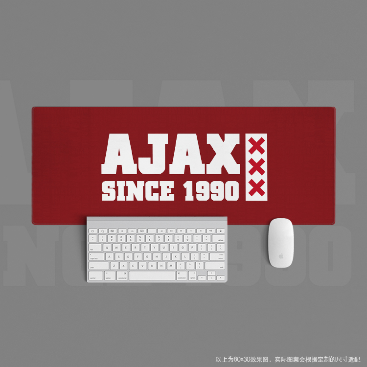 鼠标垫超大定制办公键盘足球迷学生用品礼物1900阿贾克斯荷兰ajax
