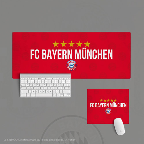 02鼠标垫超大办公键盘垫桌足球迷用品拜仁欧冠军德国慕尼黑bayern