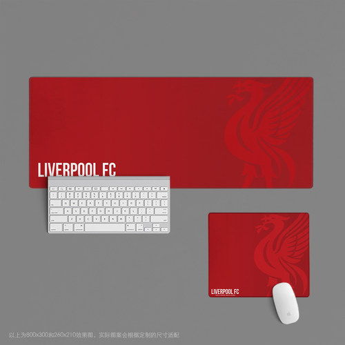 09利物浦鼠标垫超大办公键盘垫桌垫足球迷用品学生日礼物英超ynwa