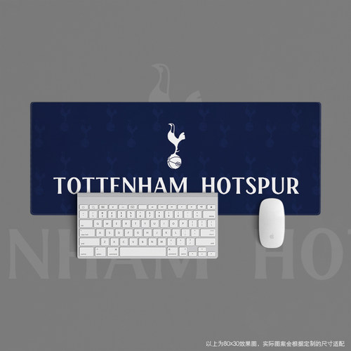 鼠标垫超大办公键盘桌足球迷礼物周边英超热刺tottenham hotspur