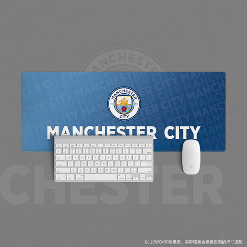 鼠标垫超大办公键盘垫桌球迷用品学生周边英超manchester曼城city