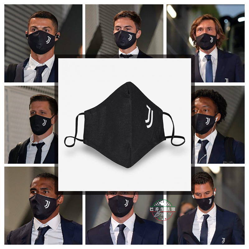 现货/尤文图斯juventus官方正品防尘口罩皮尔洛c罗迪巴拉儿童女士