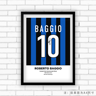 相框巴乔国际米兰球衣意甲签名实木照片球迷足球装饰墙桌摆件挂画
