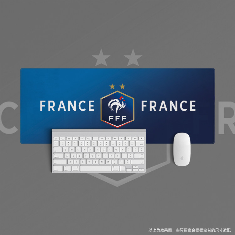 02鼠标垫超大办公键盘桌学生足球迷用品法国世界杯欧洲复古france