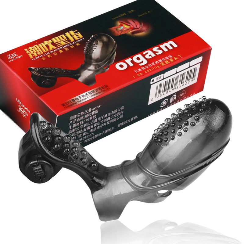 sm Instrument of torture made for females Shock sets interest Supplies Tools climax spouse G adult finger Sets bucklein the Adult /Contraception, Sex Toys , Alternative toys  category - from Buy2taobao.com to provide professional Taobao agent buy service