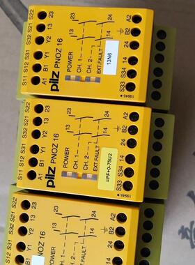 pilz皮尔兹PNOZ 16   774066 774064(请询价)