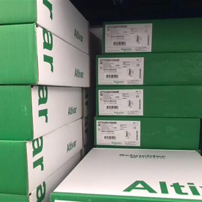 施耐德变频器ATV320D15N4B @ATV320D11N(请询价)