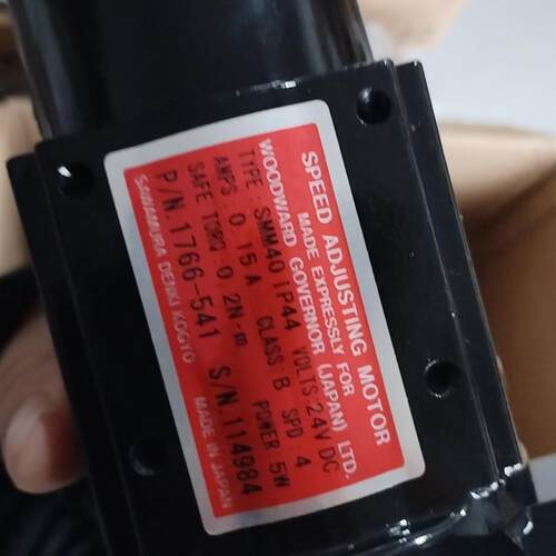 供应伍德沃德SMM40IP44船用马达1766-541液(请询价)