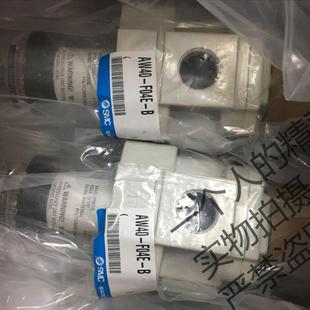请询价 现货日本SMC过滤器AW40 AW4 04G