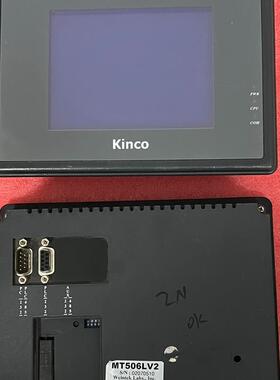 闲置触摸屏幕 MT506LV2,MT506LV4WT(请询价)