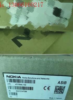 ASIB无包装的有需要的联系(请询价)