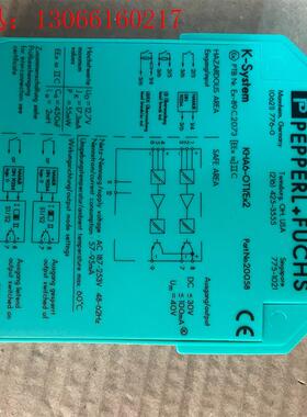 倍加福KHA6-OT1/EX2(请询价)