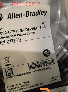 2090-CTPB-MCDF-16A05议价(请询价)