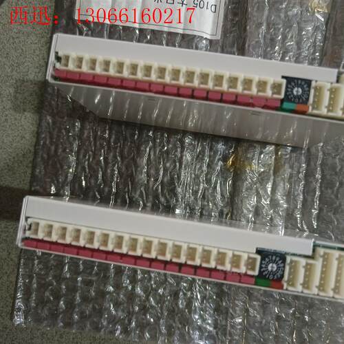 OUT子局驱动器259-03 06D36 259-040 0(请询价)