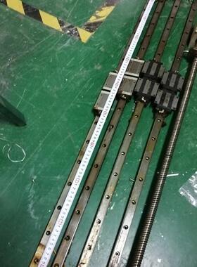 导轨台湾HIMS20丝杆2005长0.8米,拆机一根滑轨配两(请询价)