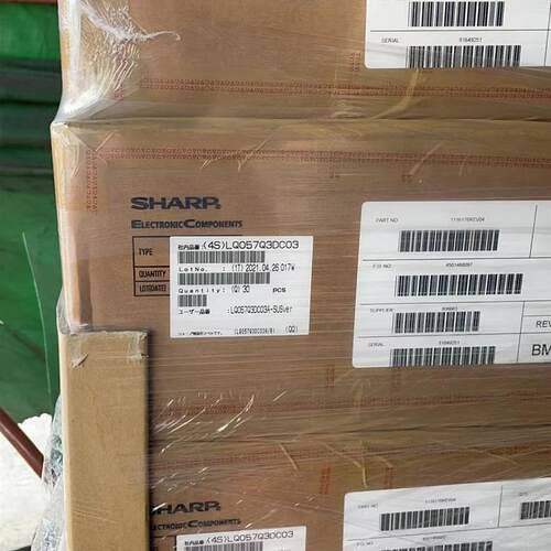 LQ057Q3DC03现货批量供应,!夏普出品,(请询价)
