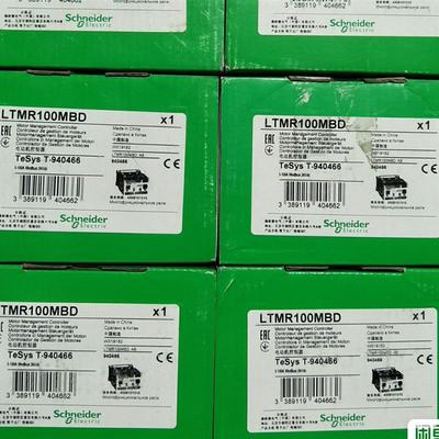 施耐德LTMR100MBD电机保护控制器,,项目(请询价)