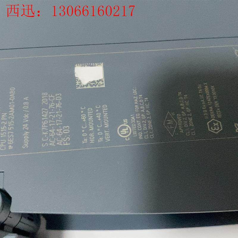 西门子CPU 1515-2PN/6ES7515-2AM01-(请询价)