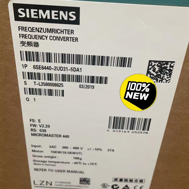 6SE6440-2UD31-5DA1/5DB1西门子MM(请询价)