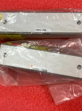 SMCCDQSB16-75DCM/100DCM(请询价)