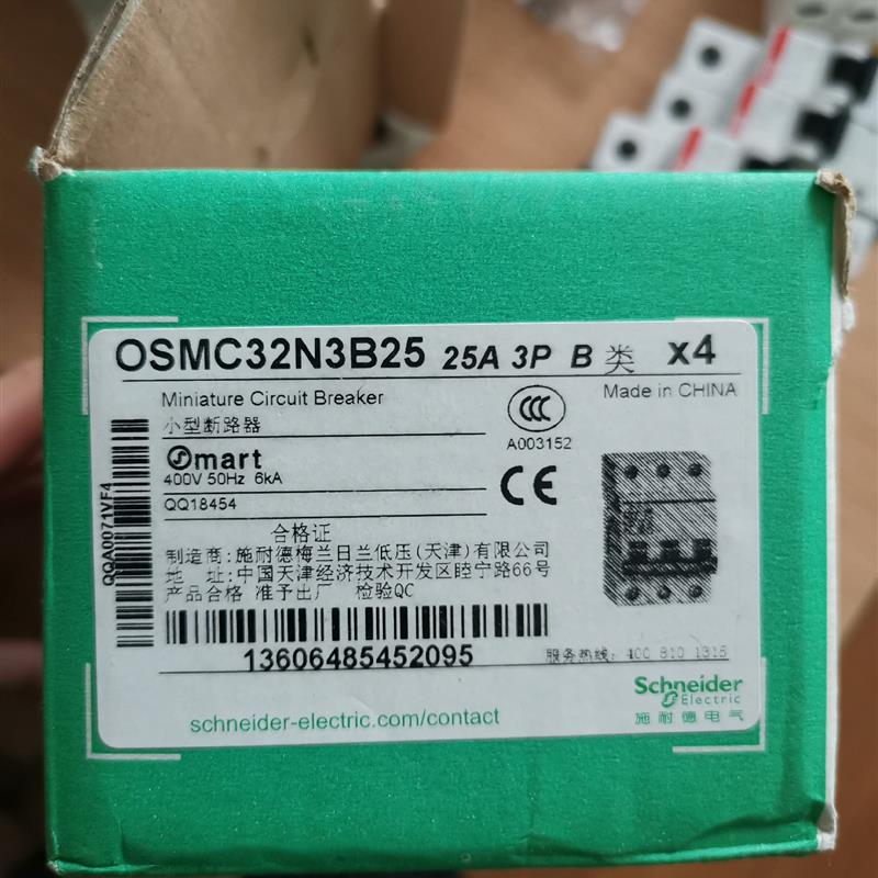 施耐德 空气开关 OSMC32N3B25  断路器 3P 2(请询价)