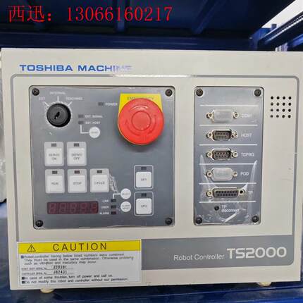 TS2000、TR48DIOCN  TS1000(请询价)