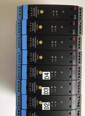 PR 9106 Hart Transparent Repea(请询价)