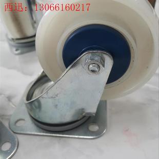 德国TENTE,脚轮,万向,拆机件,有三十只,35/只(请询价)