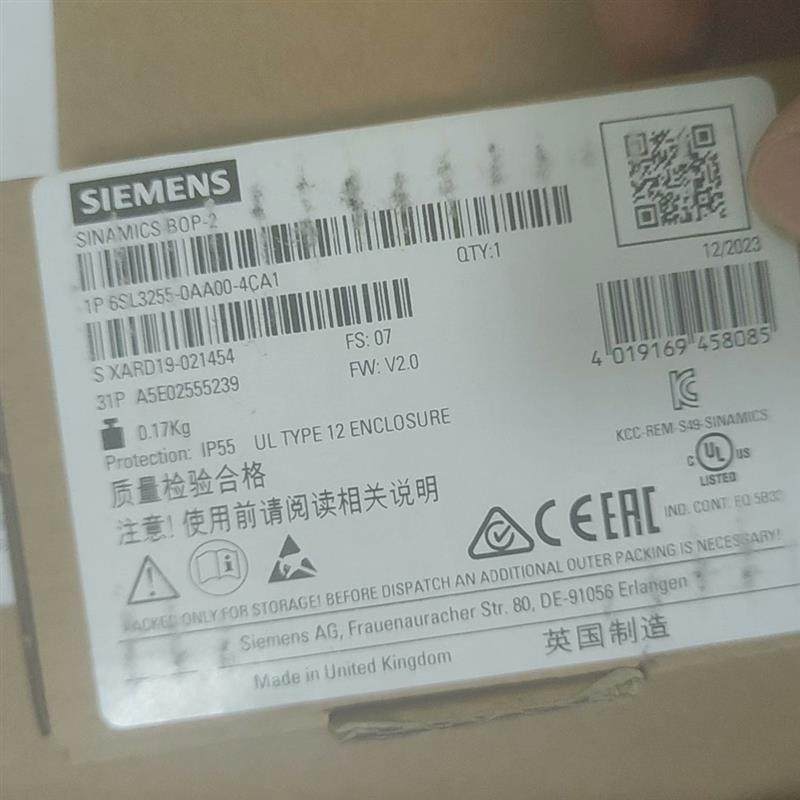 #西门子PLC 6SL3255-0AA00-4CA1 原(请询价)