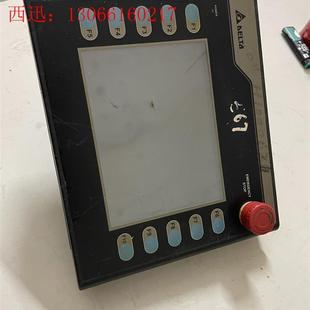 请询价 N500H52 HMC07 台达示教器