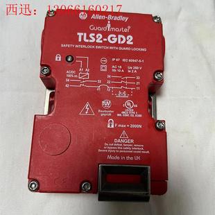 TLS2 请询价 GD2 需 非 美国进口AB电磁门安全开关