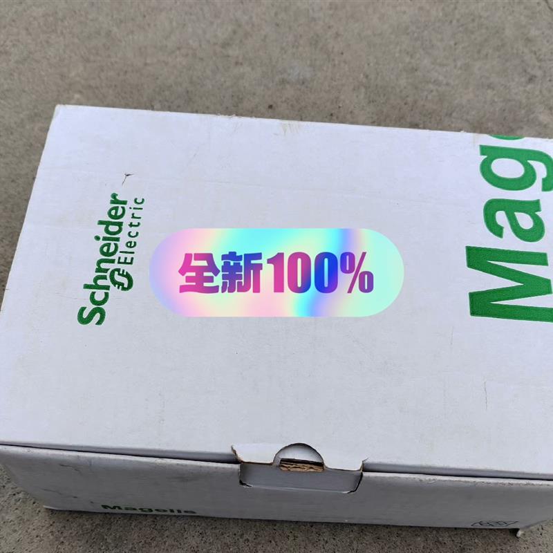 HMIS85 /HMISTU855 /HMIS65/655/(请询价)